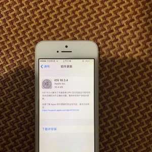 ƻiPhone 4sûiOSʽ
