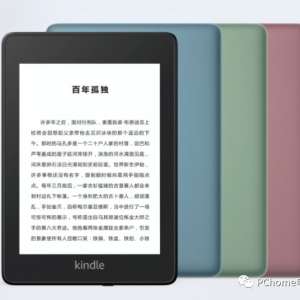 ѷKindle PaperwhiteƳɫ