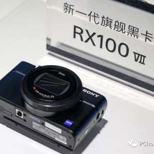 ڴvlog ᷢڿRX100 VII