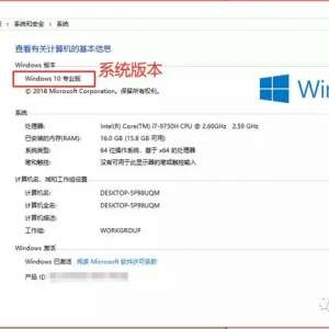 win10棬10ý̳