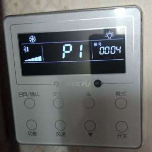 ߿ʾP1P6ôάޣ