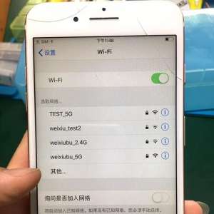 iPhone 7PWiFiźֻһߣѵ16WiFiź