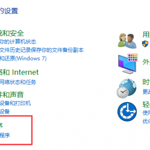 Windows¿ڶϵͳLinux