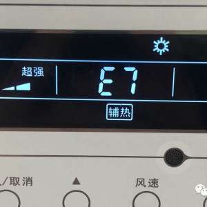 ĴE7Ͻ취