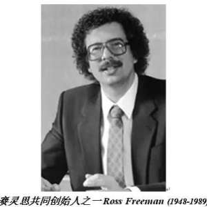 ҵԭΪ׬Ǯ FPGA ʦ