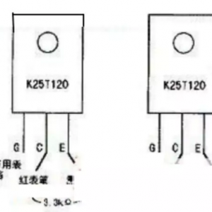 IGBTܵĵ¯ά޲뷽
