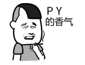 ֻ٣ڴ浱Ӳþ͹ˣ