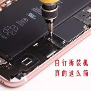 iPhoneװ屨ϣǮûʡ»˺ü