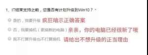 Win7ȫͣ˻