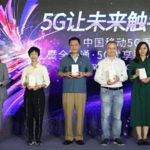 5Gֻò5Gײͣ