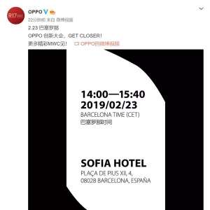 OPPOڰǾٰOPPO´Ὣֳչʾ10Ϲѧ佹