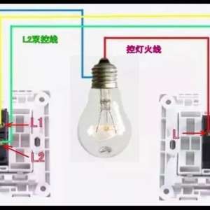 电气的各种开关接线图，电工身边必备良方