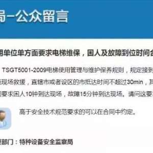 ҵ没ˣҪ10ӵ15ӵ...
