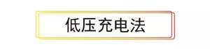 綯طʱ䳤˳䲻ȥС취