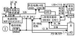 HSS35D-1M(Դ+LED)һԭ һ
