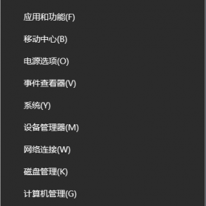 原来电脑一直被限网速，简单几步解除限制！