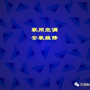 ÿյ淶װά-ʾ