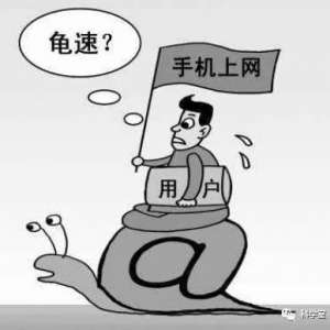iPhoneֻֻҪһɽWiFi