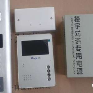 楼宇对讲可视门铃系统的工作原理故障排除？如何安装接线？一文了解清楚