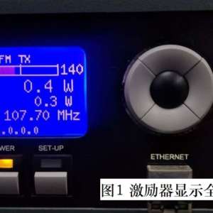 FAX-HP 10KWƵ㲥ļ޼