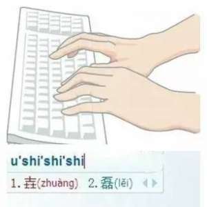 ִּɣ֣뷨
