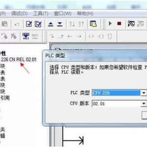S7-200 PLCʵͨѶô
