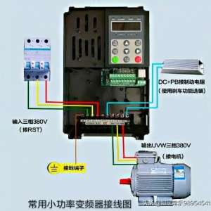 37KWƵѡ翹