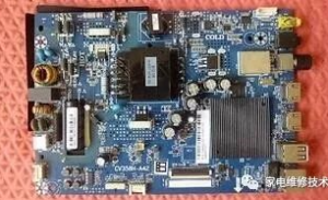 暴风TV 40X 尊享版60000AM3K07G灰屏修理