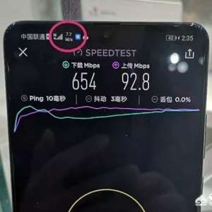 ٶ5Gʱᷢʲô