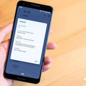 ΪMate30 Android 10 