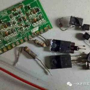 创维42K03HR液晶电视雷击三无故障检修
