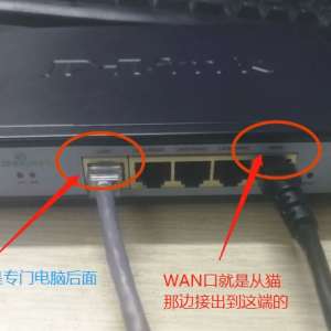 ·ü޸IP