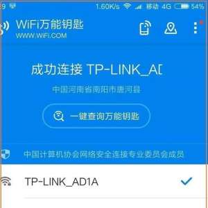 WiFiô ·ùرSSIDWiFi̳