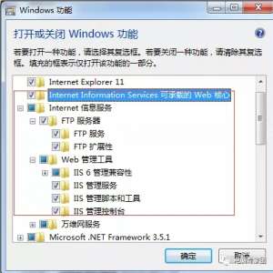 򵥣Windows´FTP