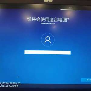Win10ϵͳ˻޷ʹü̽