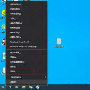 Win10޸Ĭϰװ·Ĭϰװ·ķ