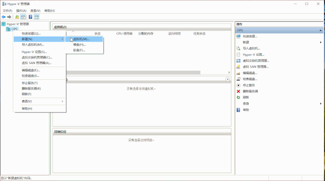 Win10 Hyper-V װ deepin °ϵͳ