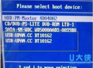 UװϵͳʱUô죿
