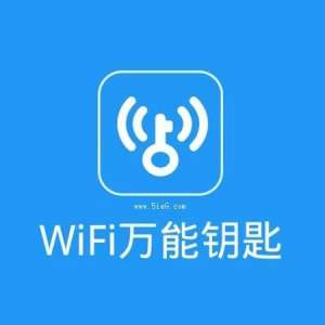ȫwifiҶϣ