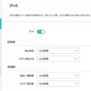 ipV6Э飬IPV6վ