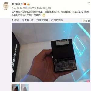 ΪPCIeӲع 32TB SSD