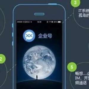 微信变成操作系统，安卓哭晕在厕所，独立系统指日可待？