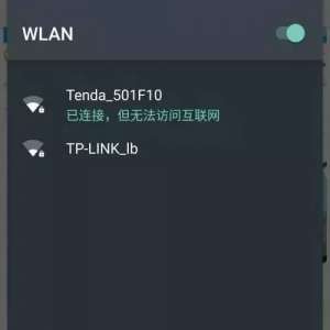wifiǳ֡ӵ޷ʻһԼͺˣѭô ...