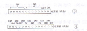 ά42E350E(8M07о)ҺӵԴһ
