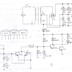 FUSHENG-AV3800ϼ
