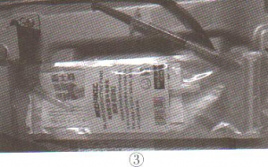 3D42A3000i͵ӵϼ޼ʵ