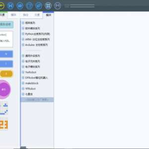 ArduinoNanoLinkboyͼλӦ ɽس ֮ȫС ...