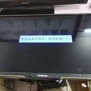 LED32C2000IDLOGO״̬޷ϵͳ