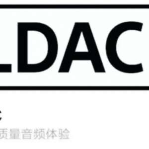СLDAC