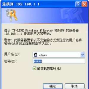 TP-Link·wifiź÷Чķֹ˲